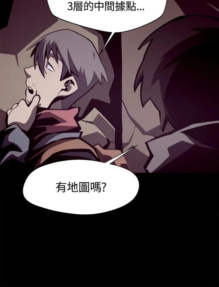 第17话17