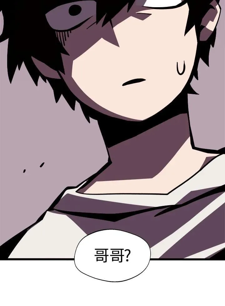 第3话1
