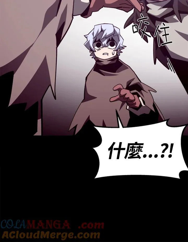 第84话81
