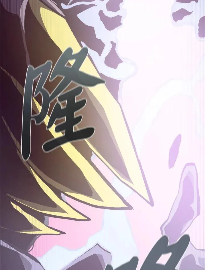 第33话45