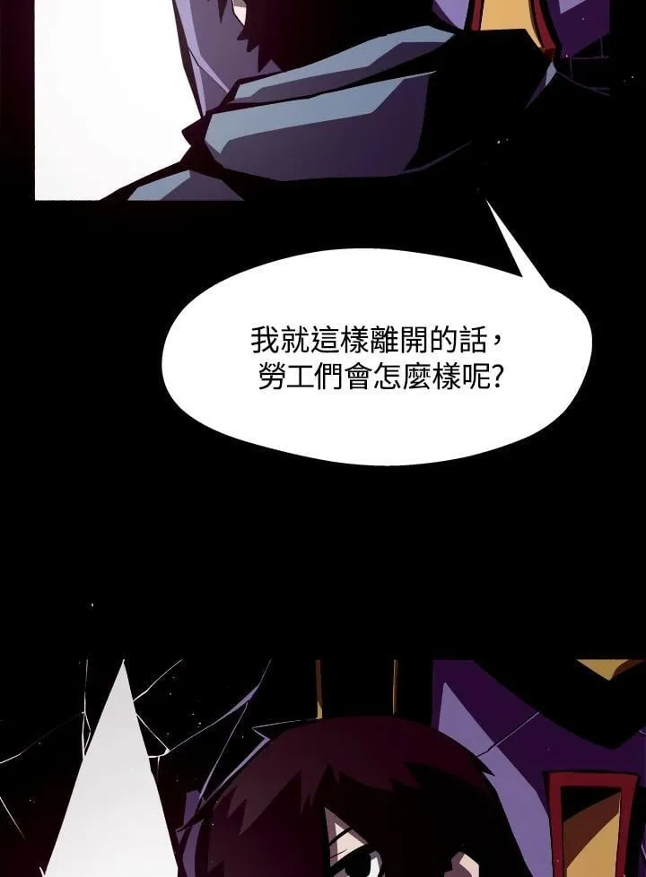 第4话82