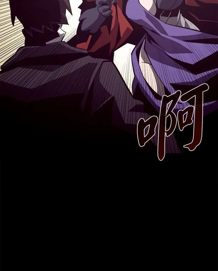 第44话98