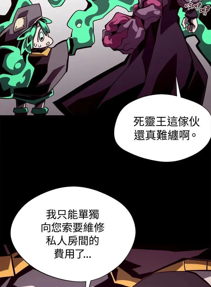 第42话62