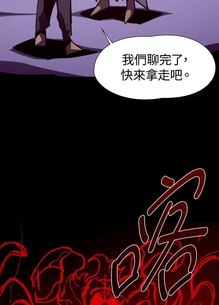 第64话131