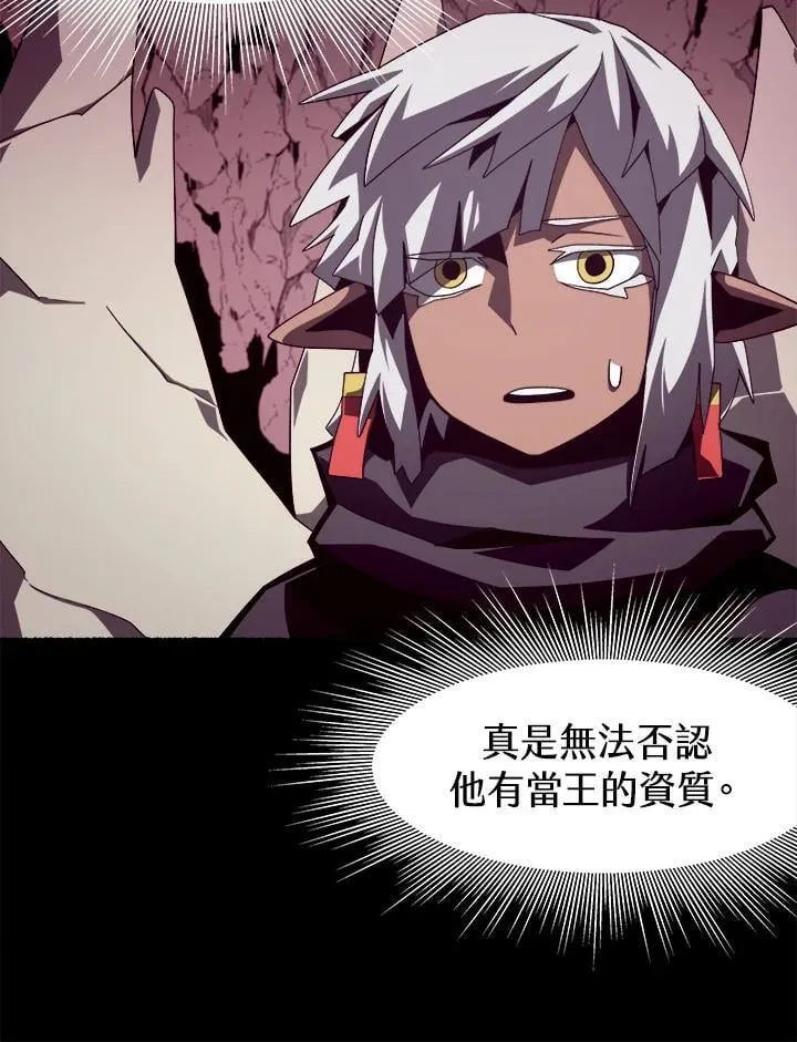 第27话17