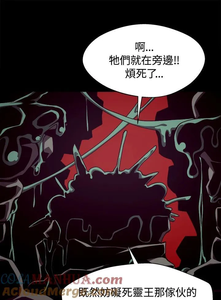 第34话9
