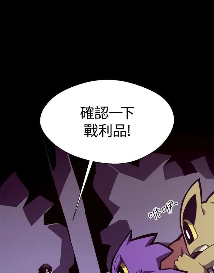 第14话13
