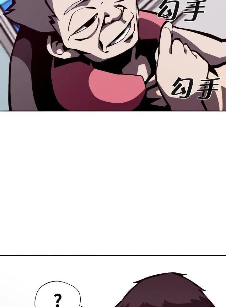 第5话85
