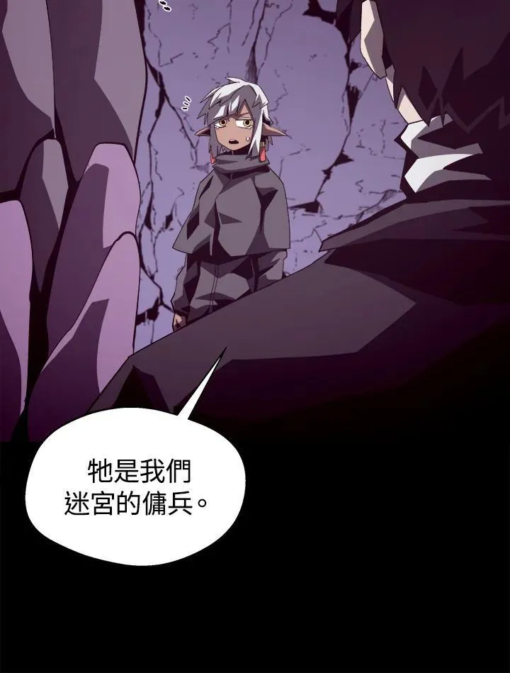 第24话25