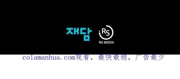 第44话103