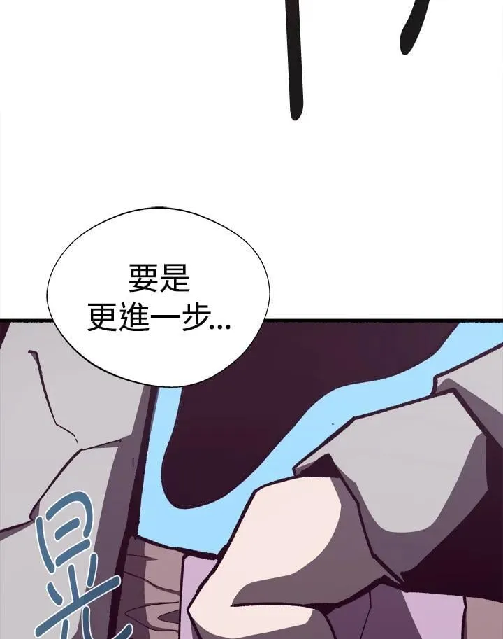 第78话81