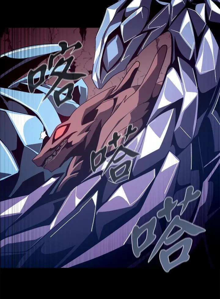 第26话85