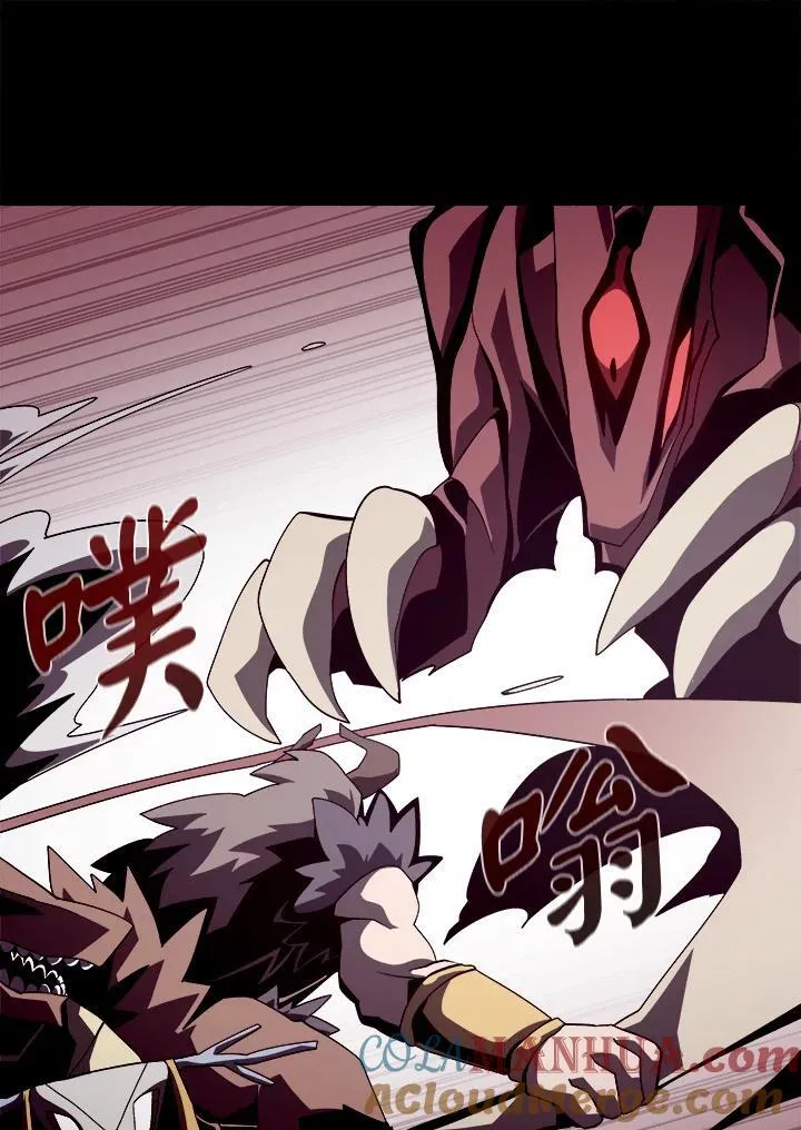 第26话40