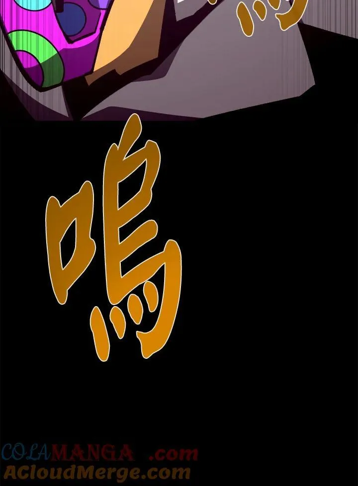 第75话104
