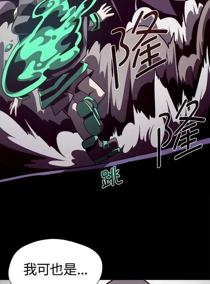 第56话27