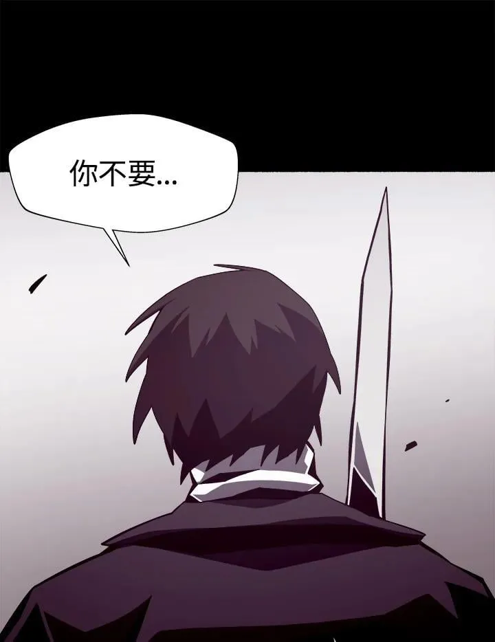 第25话45