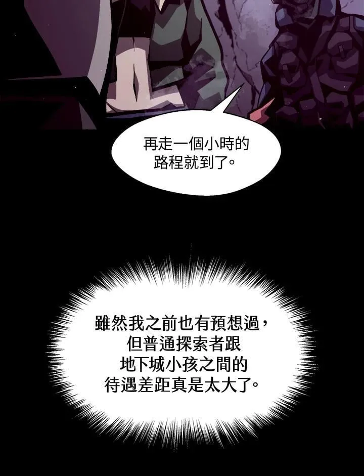 第9话49