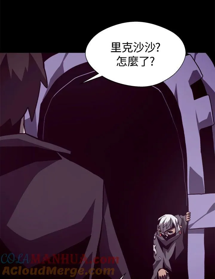 第53话90