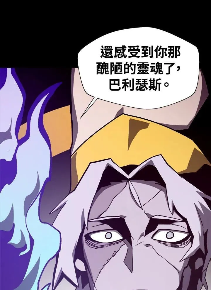 第61话46