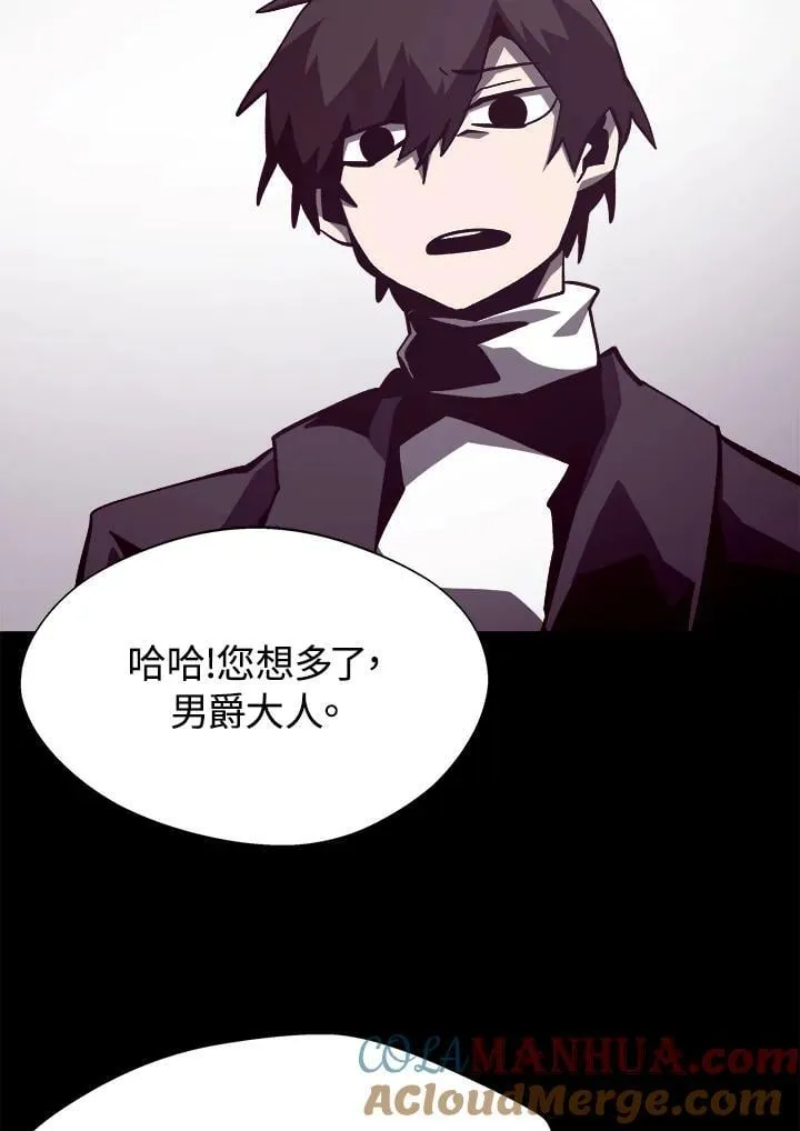 第44话48