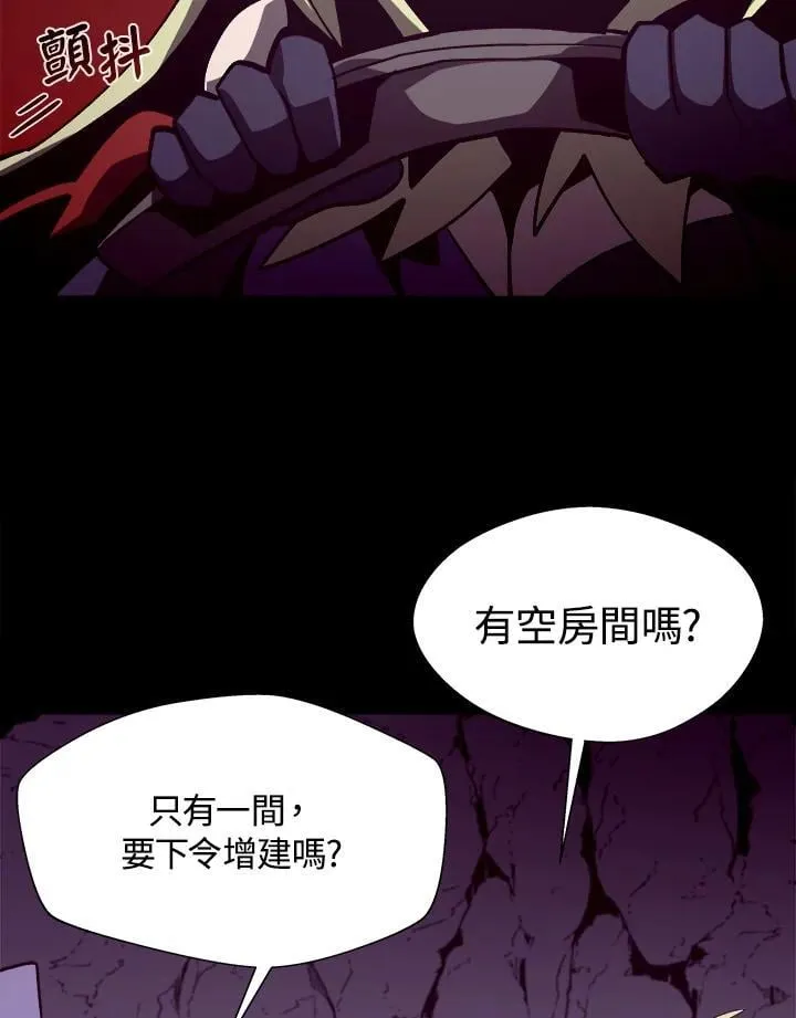 第45话9