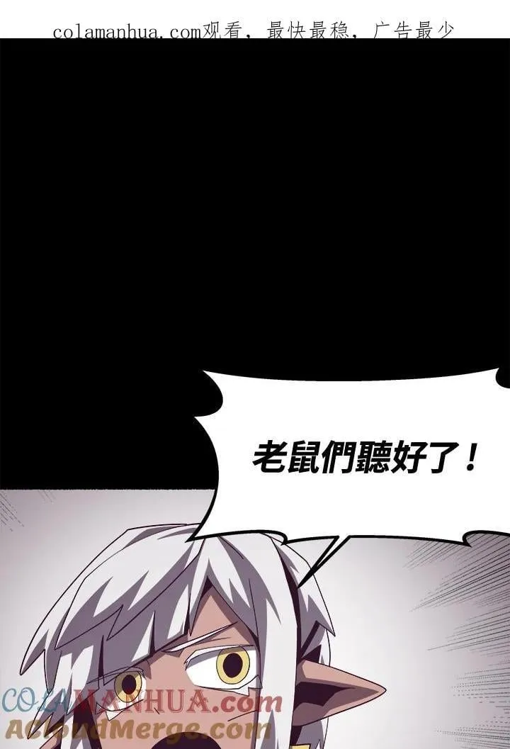 第35话0