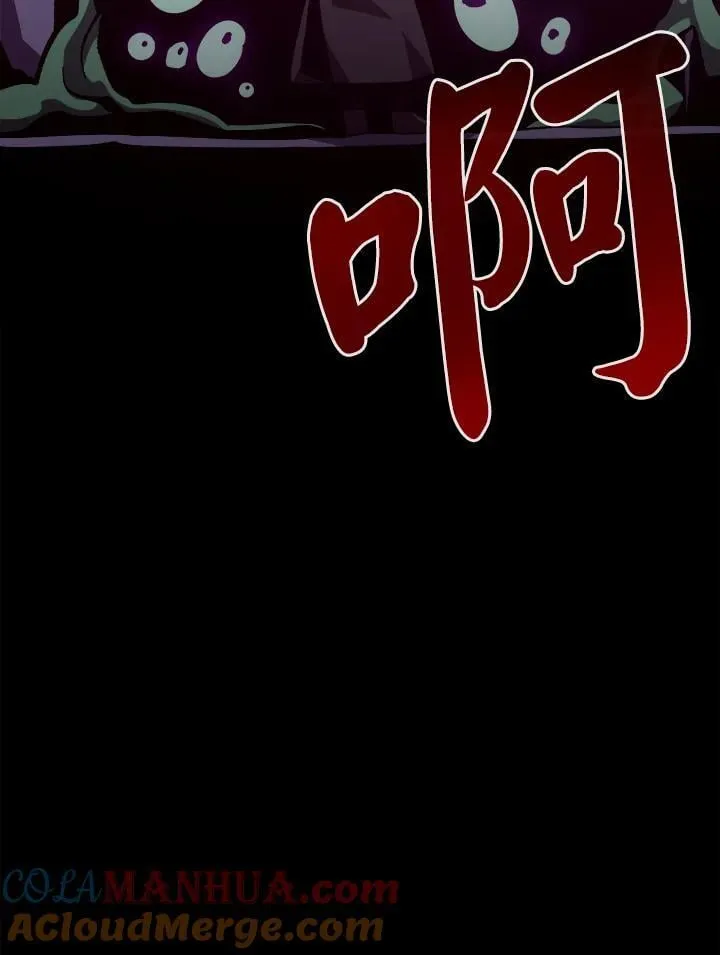 第39话96