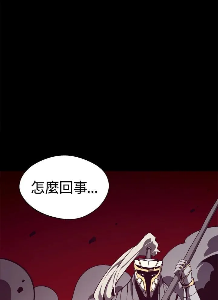 第72话93