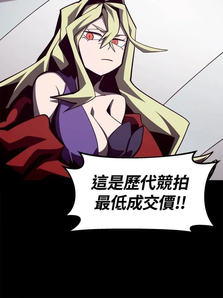 第44话26