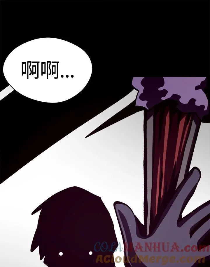 第43话100