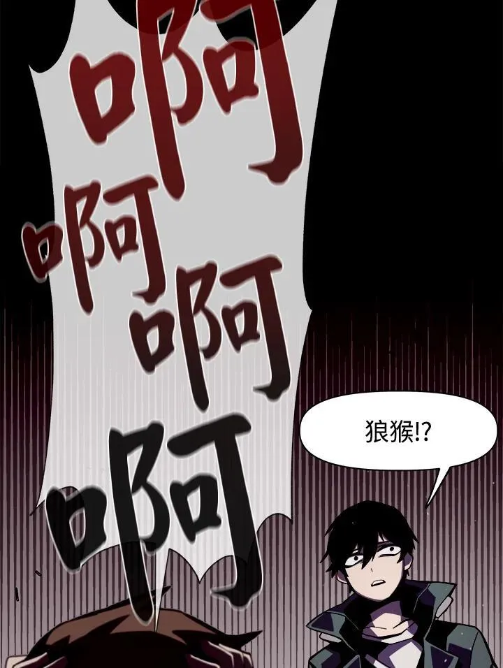 第1话102