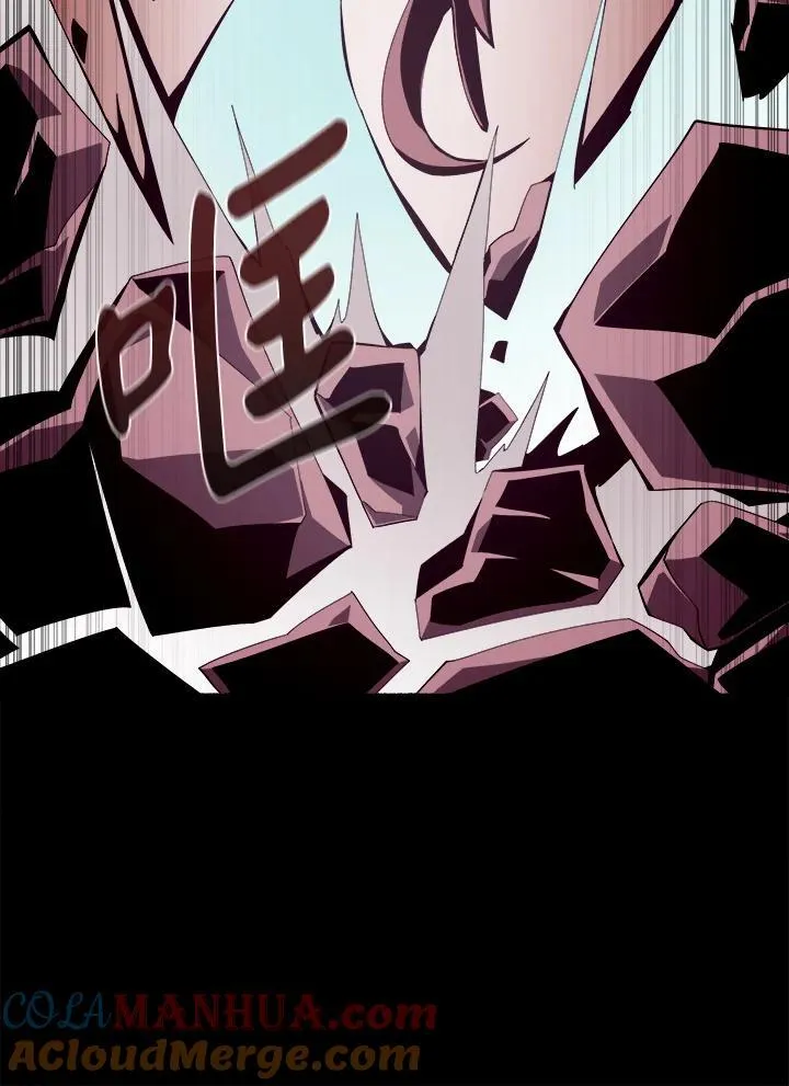 第25话8