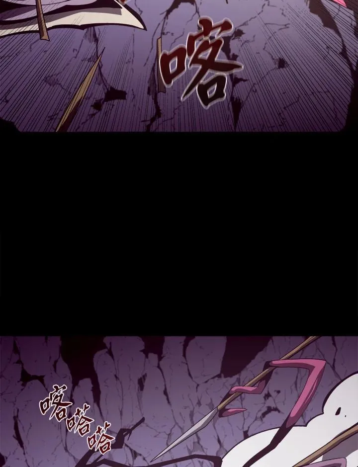 第32话54