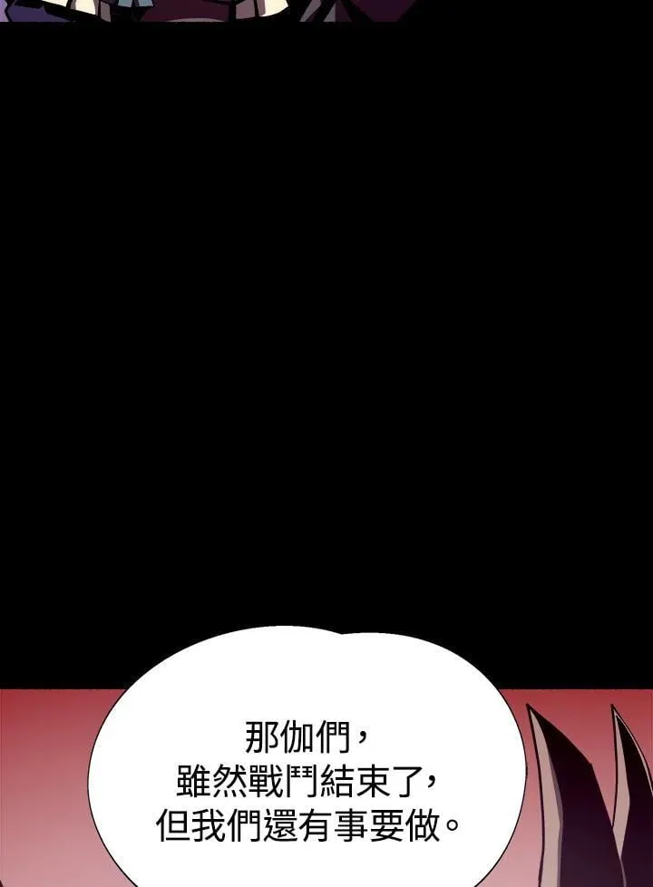 第14话21