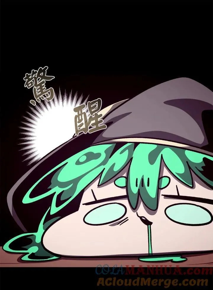 第55话60