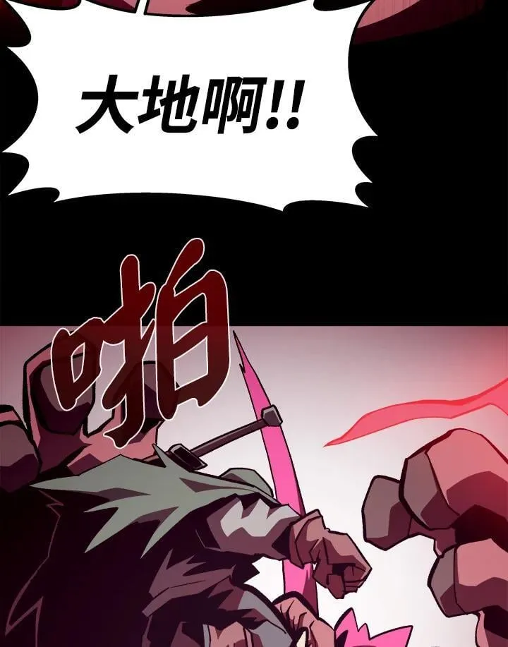 第47话31