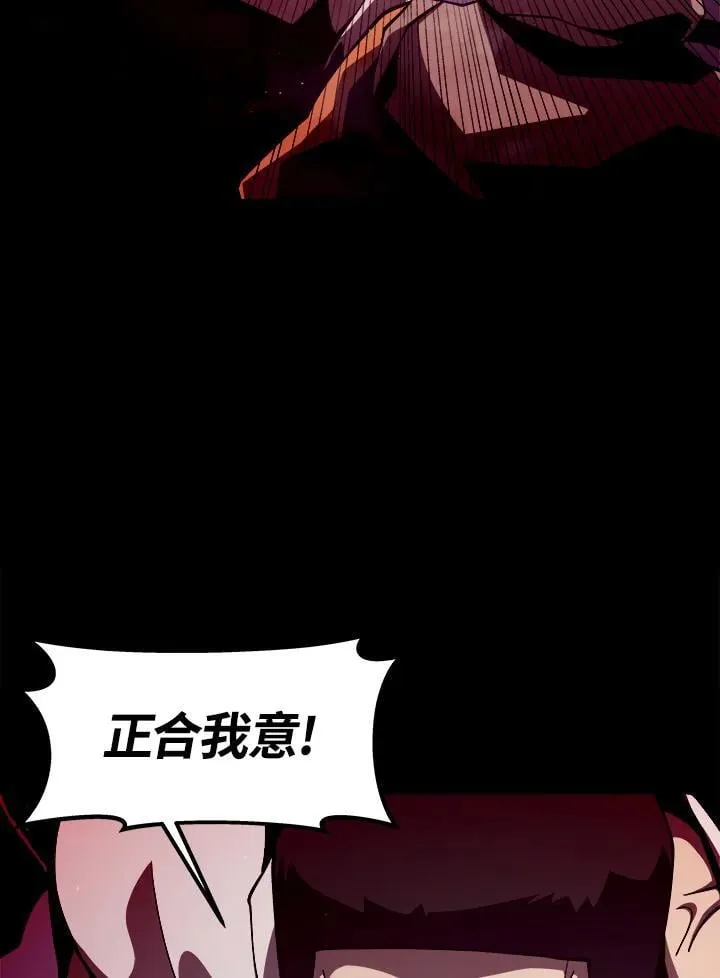 第11话38