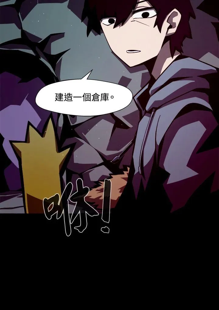 第4话46