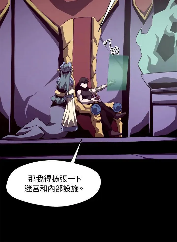 第35话77