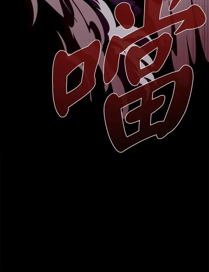 第56话25