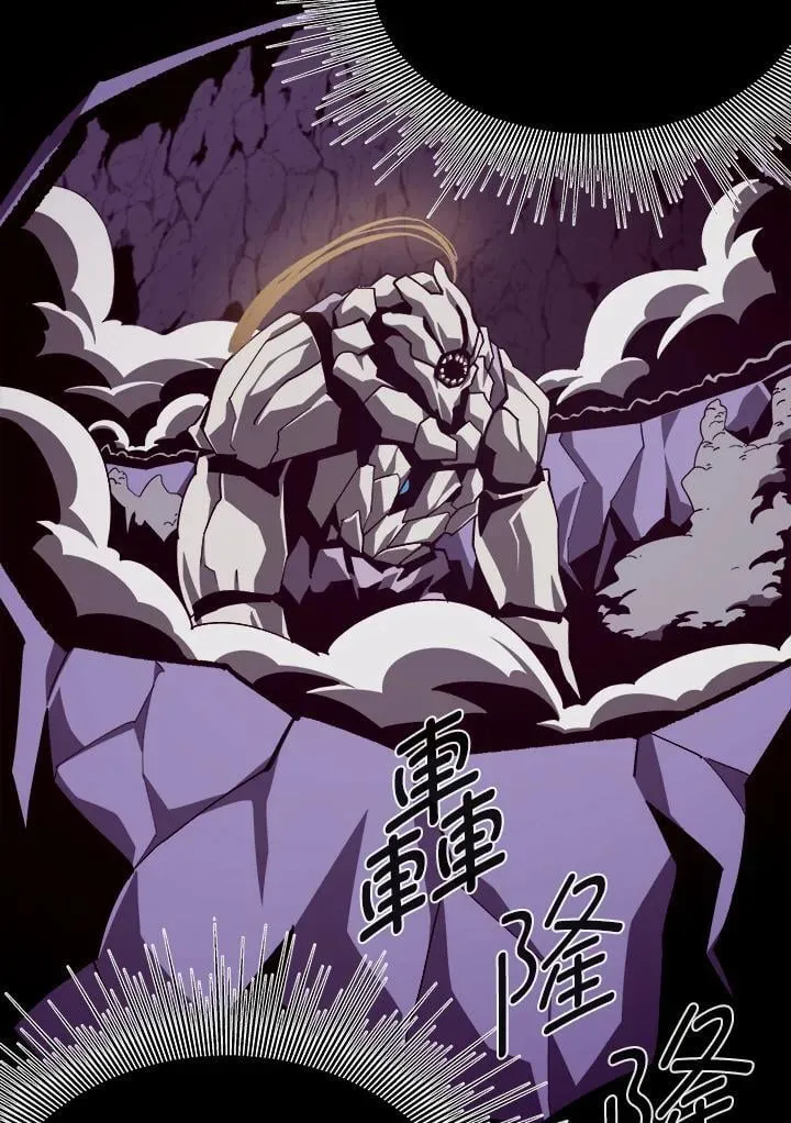 第63话55
