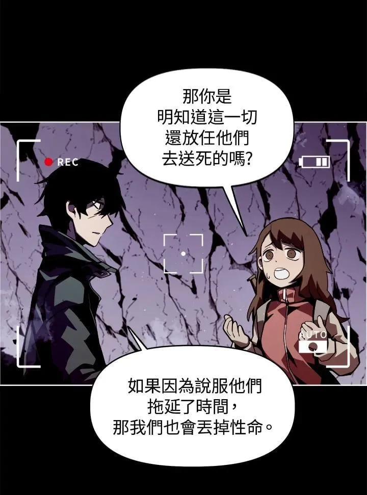 第1话89