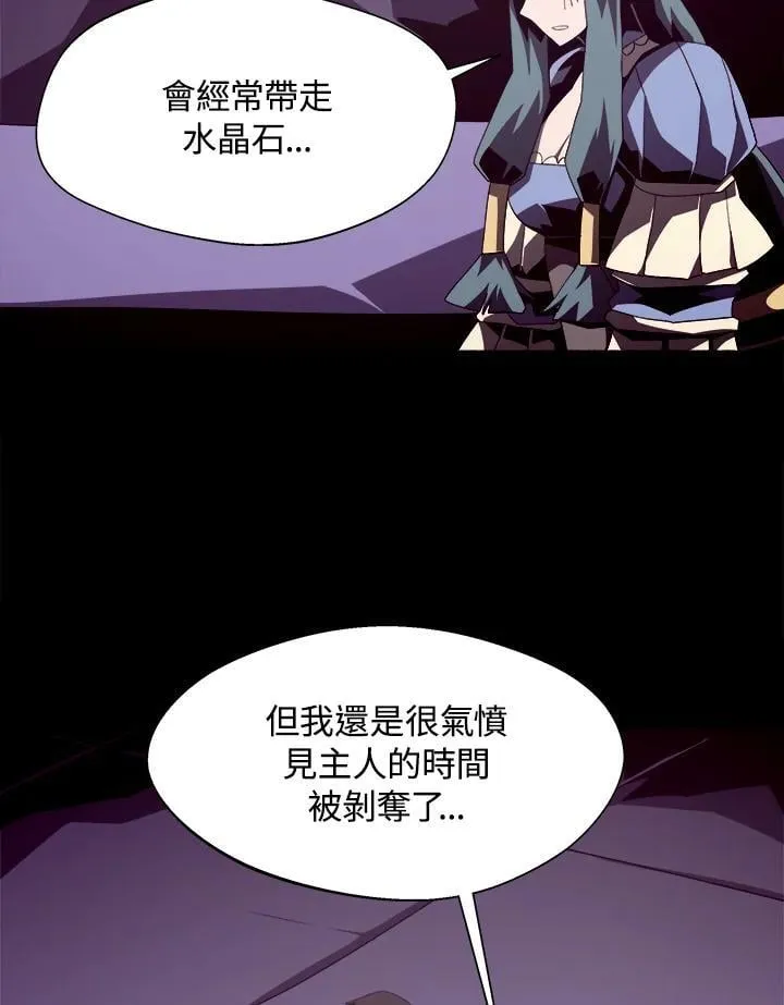 第36话33