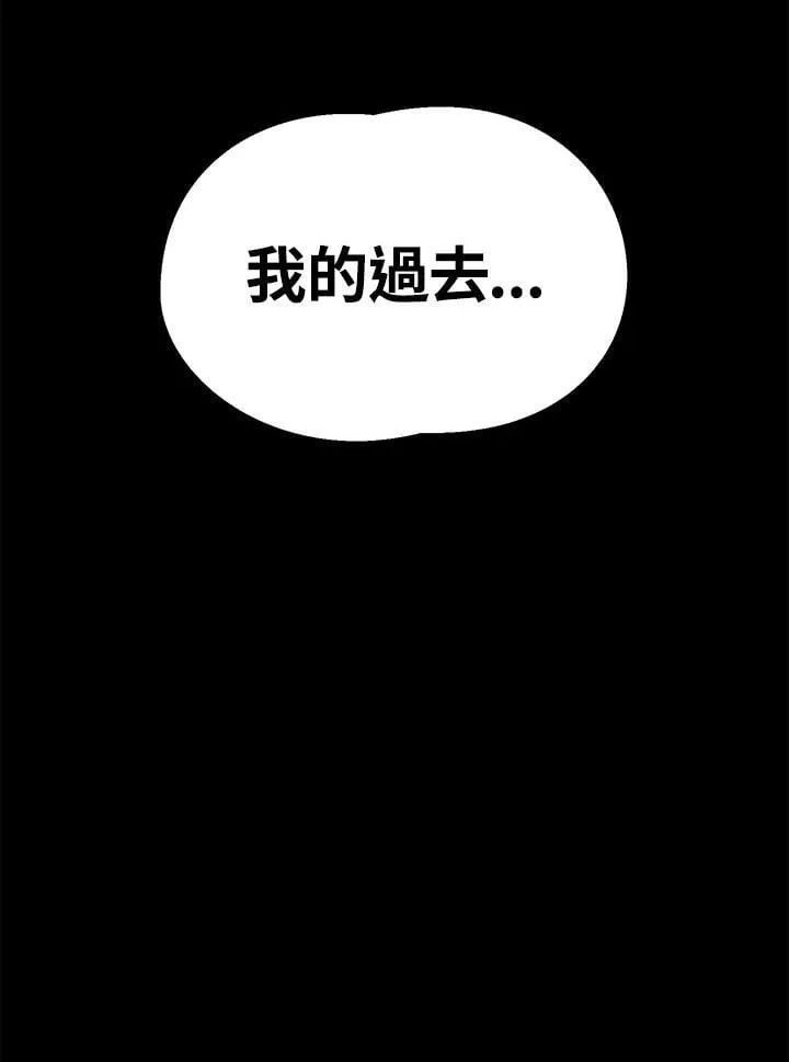 第80话78