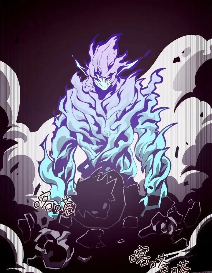 第61话21