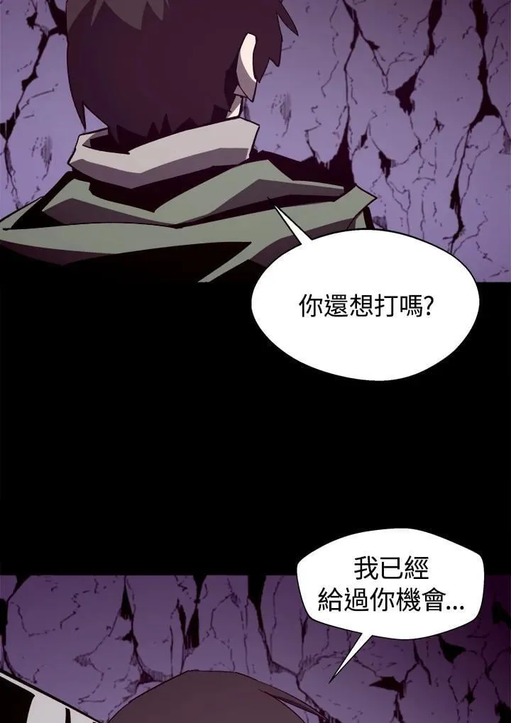 第37话94