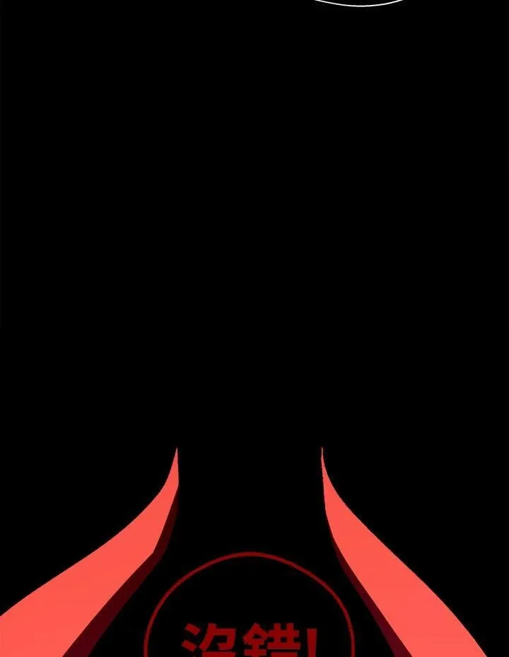 第64话137