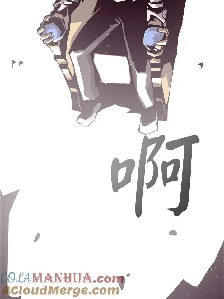 第3话44