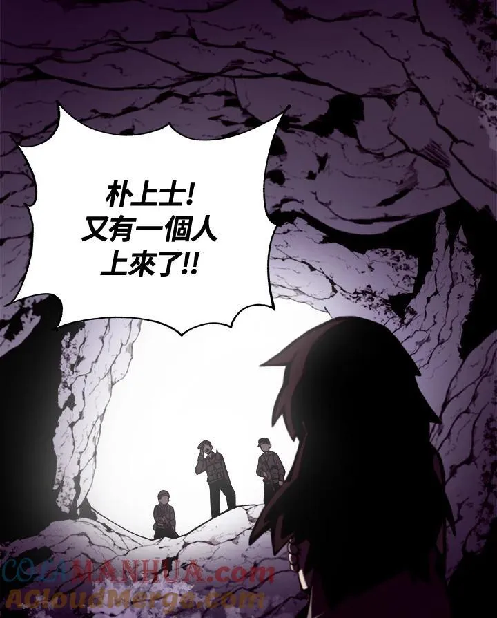第1话12