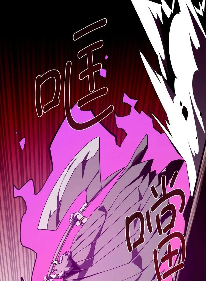 第74话14